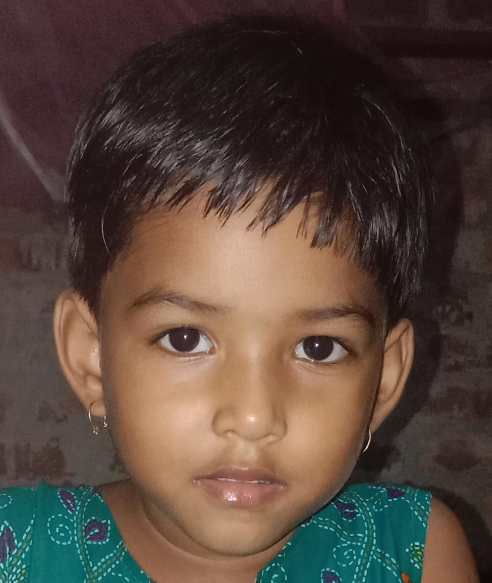 Arna Pramanik